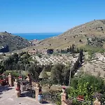 A Robba De Pupi فندق مبيت وإفطار أغريجنتو